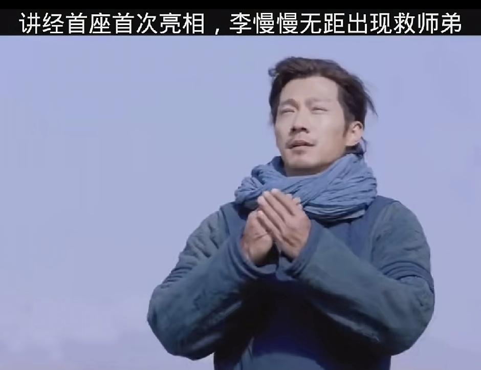 将夜中无距境界是什么意思？一、无距是什么无距是《将夜》里五境之上的第六