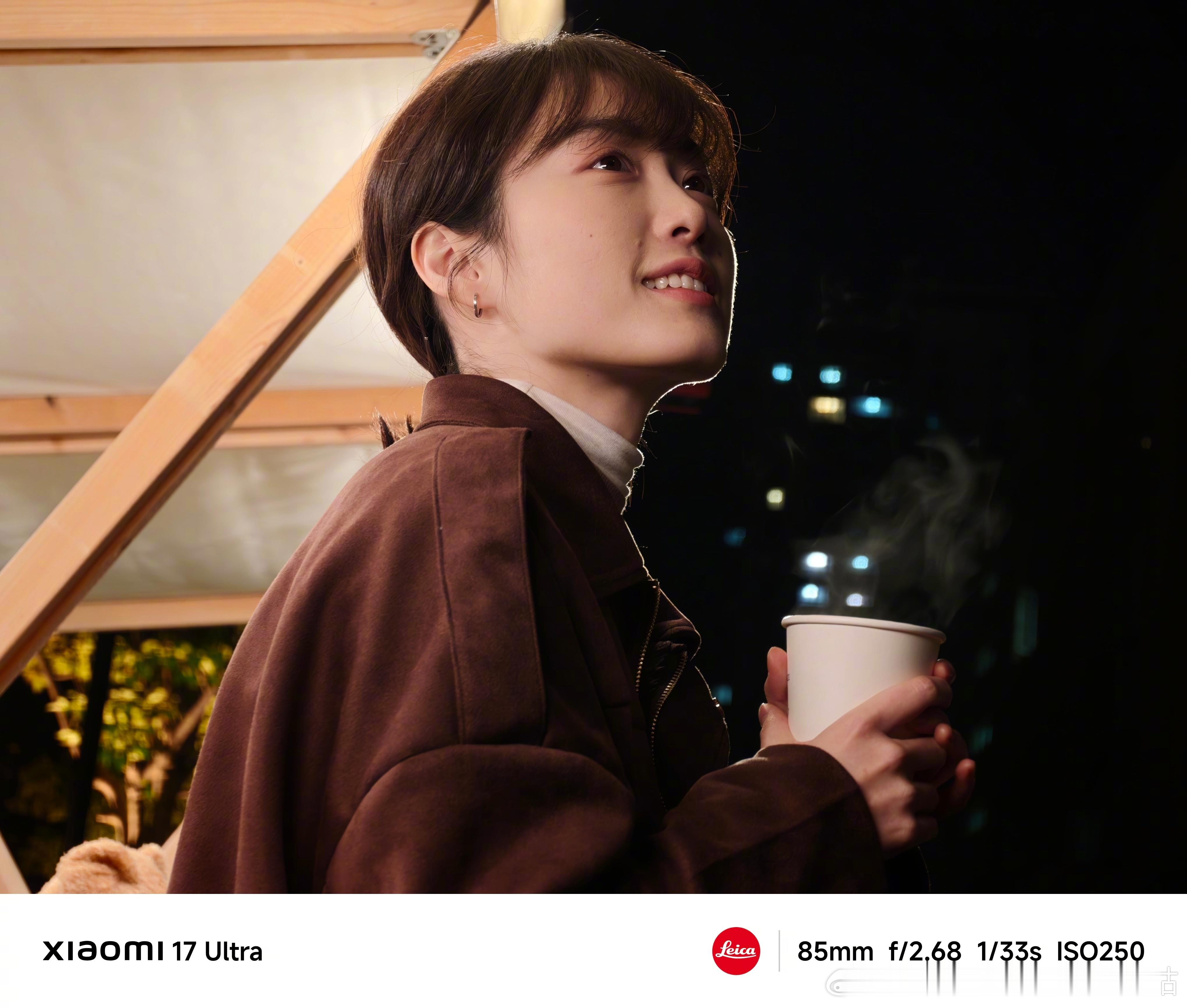 下面分别是小米17Ultra在75mm，85mm，90mm（拍了个91mm）和