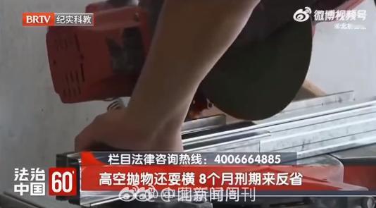 “自私自利！”11月8日报道，四川遂宁，就为了快点去摸牌，一名男子干出了让人瞠目