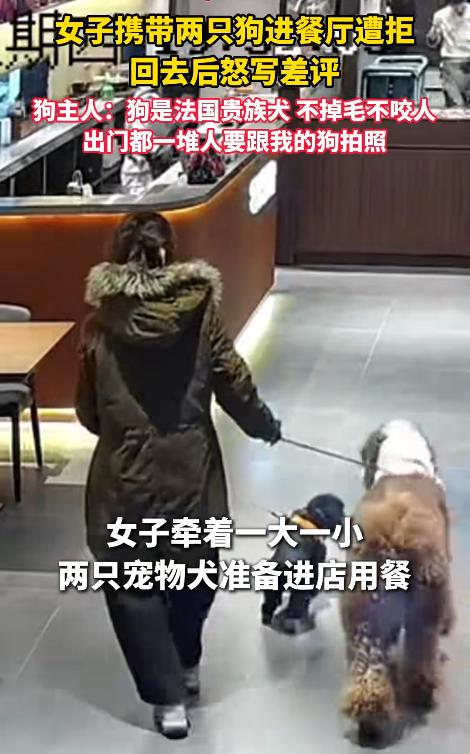 让“皇室血统”滚蛋！餐饮店拉黑这种“巨婴”，全网都挺你！无锡这家餐饮店，干得漂