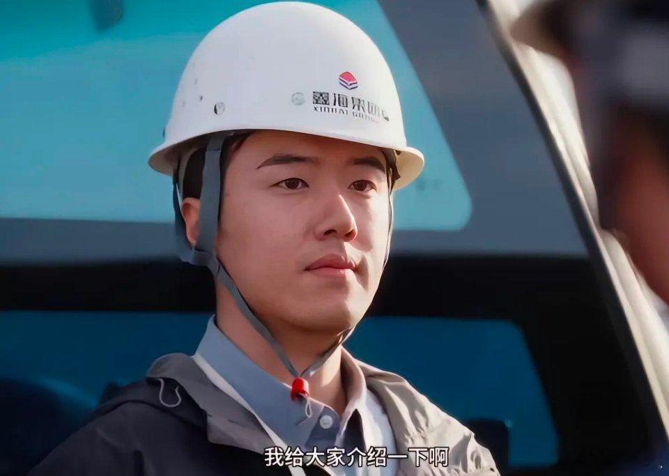 《生命树》剧情再掀高潮，多杰离世后，煤矿产业野蛮扩张，袁弘饰演的鑫海大集团老总重