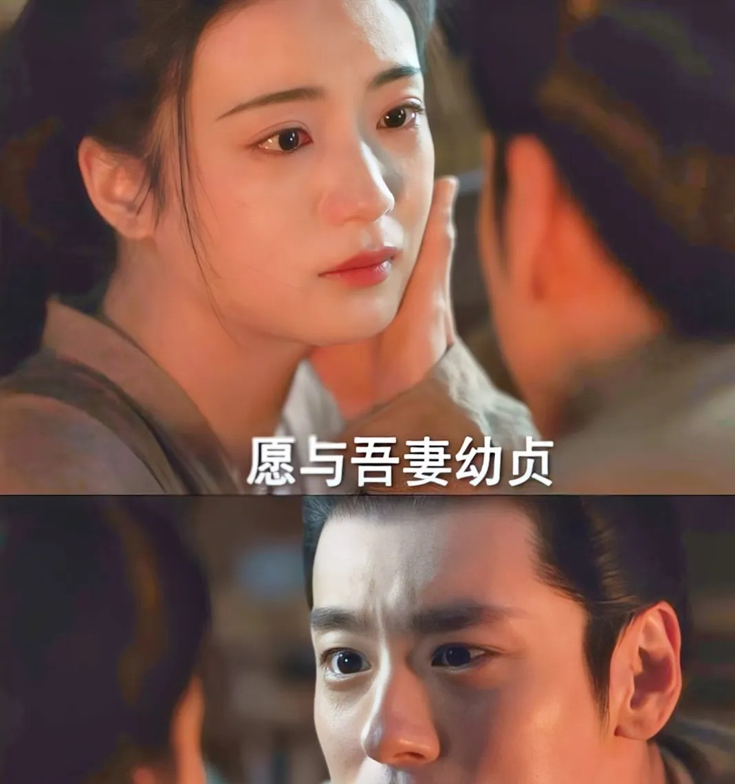 看了«锦绣芳华»大结局，彻底睡不着了，怎么也没想到，我居然被刘畅和县主的互动戳住