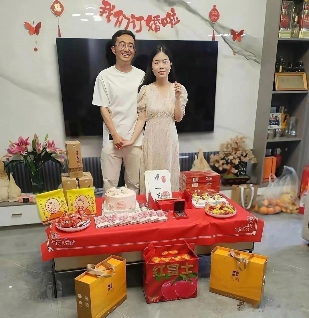 这彩礼是普通家庭的天花板了吧​​​