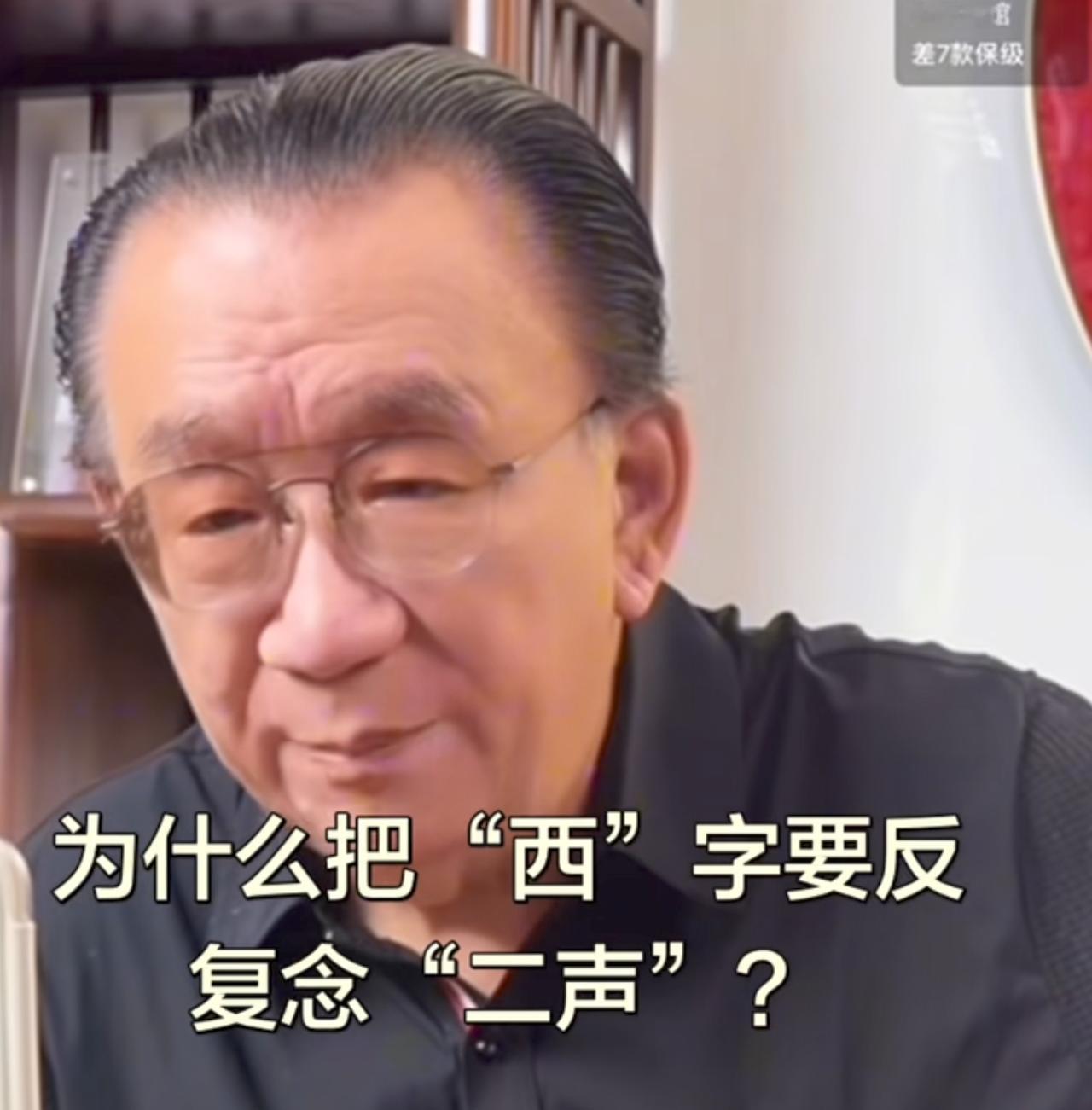 侯耀华突然开播连麦，结果直播没撑多久就直接被封号下线，整场直播戛然而止，没想到8