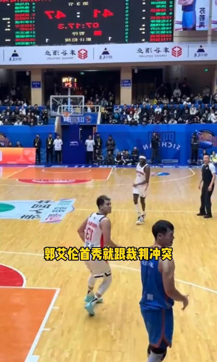 这次怒吼，可能值10万。郭艾伦冲裁判咆哮的那一刻，他买的不是技犯，是最高5万的