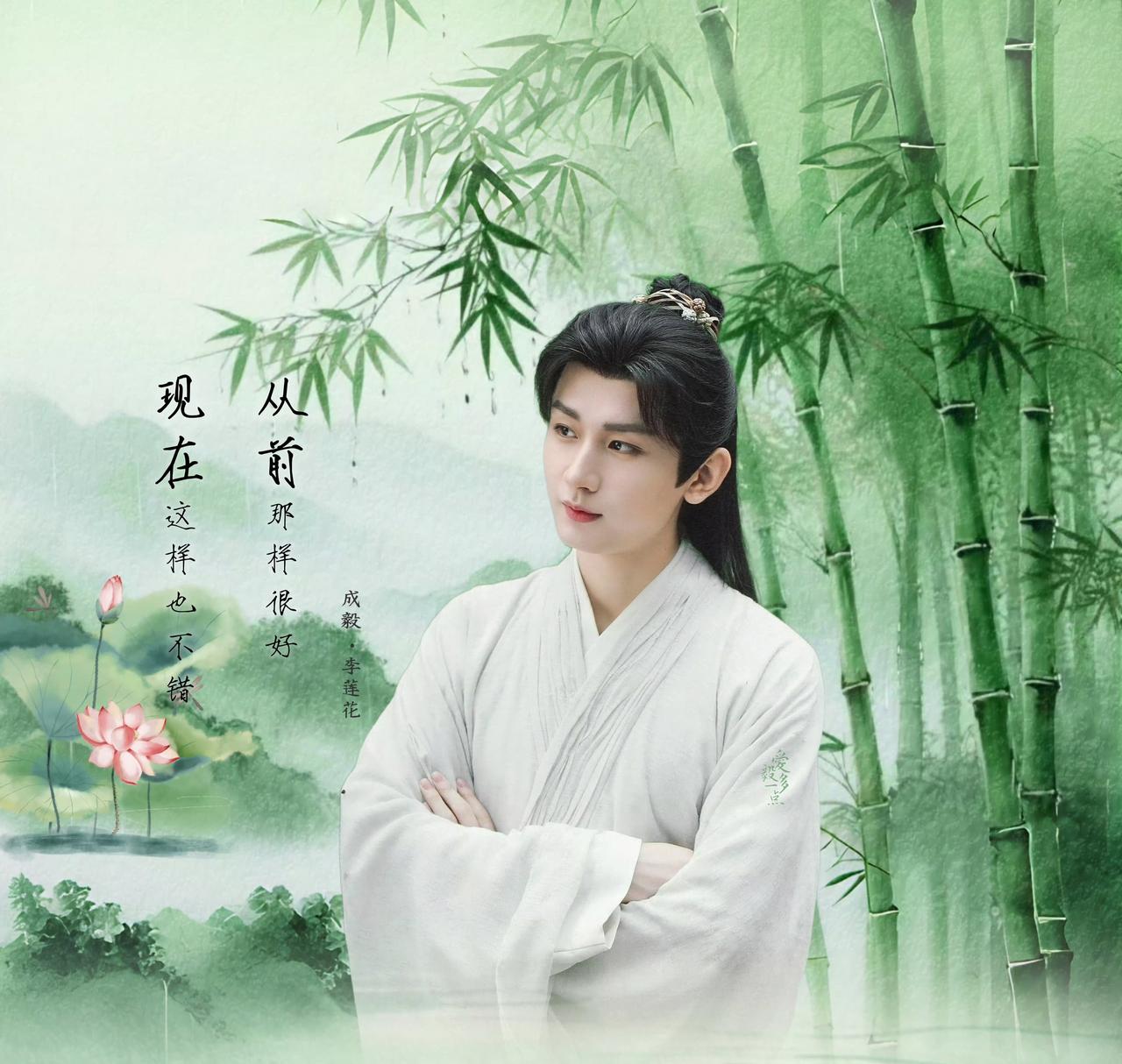谁能想到一部播完整整三年的古装武侠剧，现在还能杀出一张重磅成绩单？属实给我看懵了