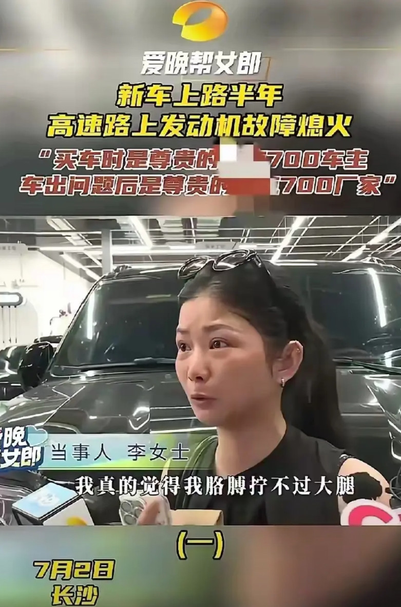 从张教官事件看阿三车企是怎么解决售后问题的。第一能拖就拖，能敷衍就敷衍，第二