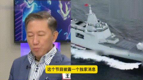 台名嘴：中美军舰在澳大利亚海域大打电子战，美军多架无人机被干扰落海，解放军大获全