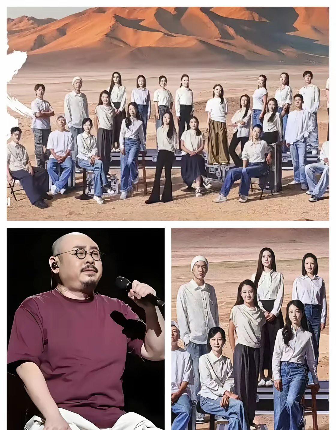 其实大家心里都很清楚刀郎时隔一年再开《山歌万里》线上音乐会倒不是为了赚钱，主