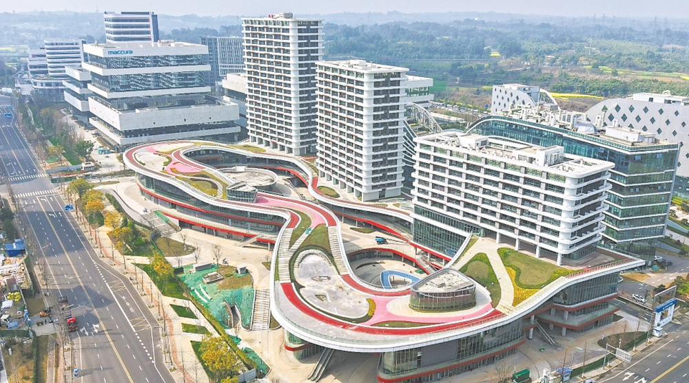 成都将再添智能制造产业总部基地