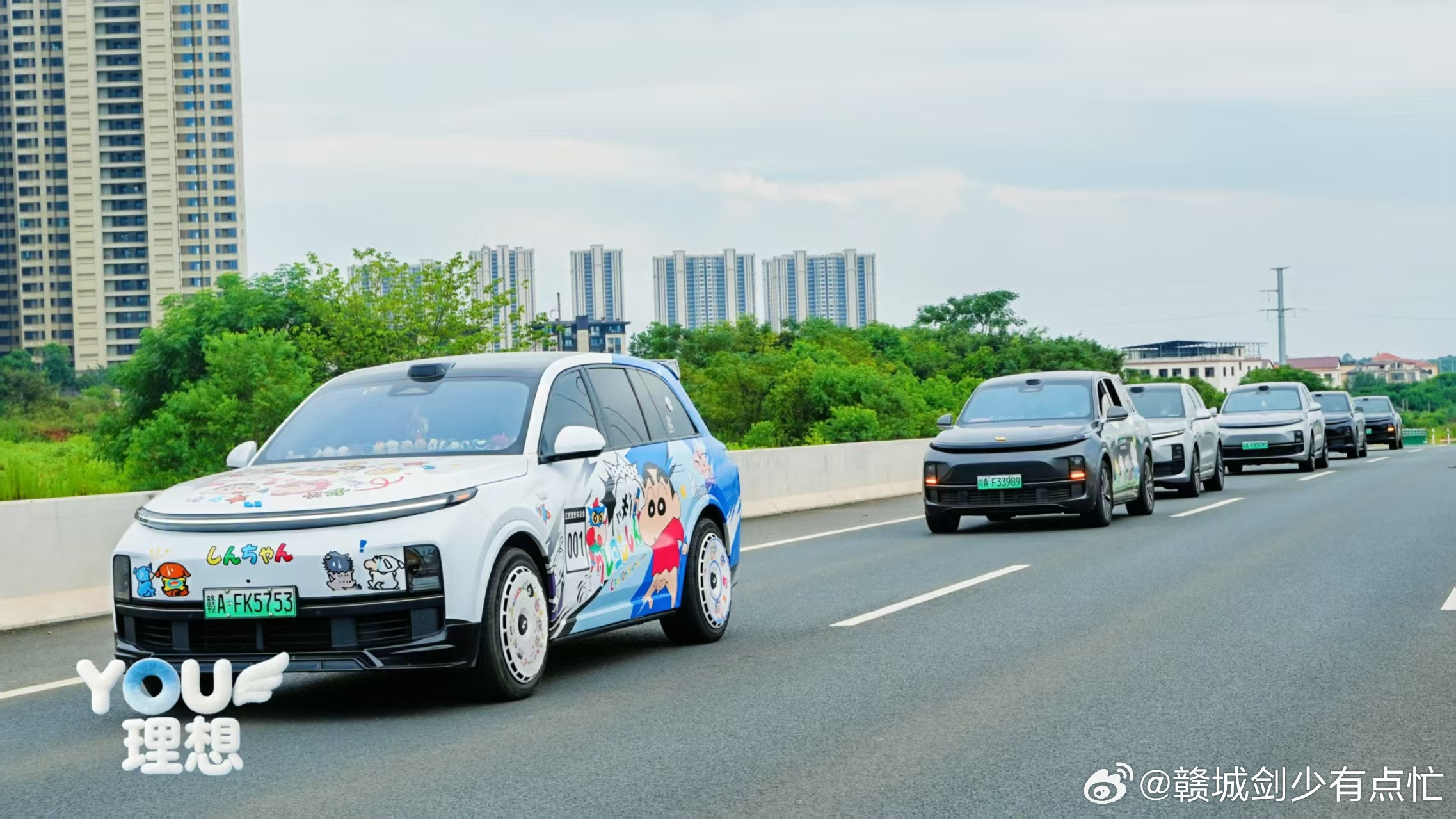 “盛夏送清凉，YOU理在路上”——江西YOU理想车友会致敬城市坚守者公益之旅在这个充满活力的盛夏时节