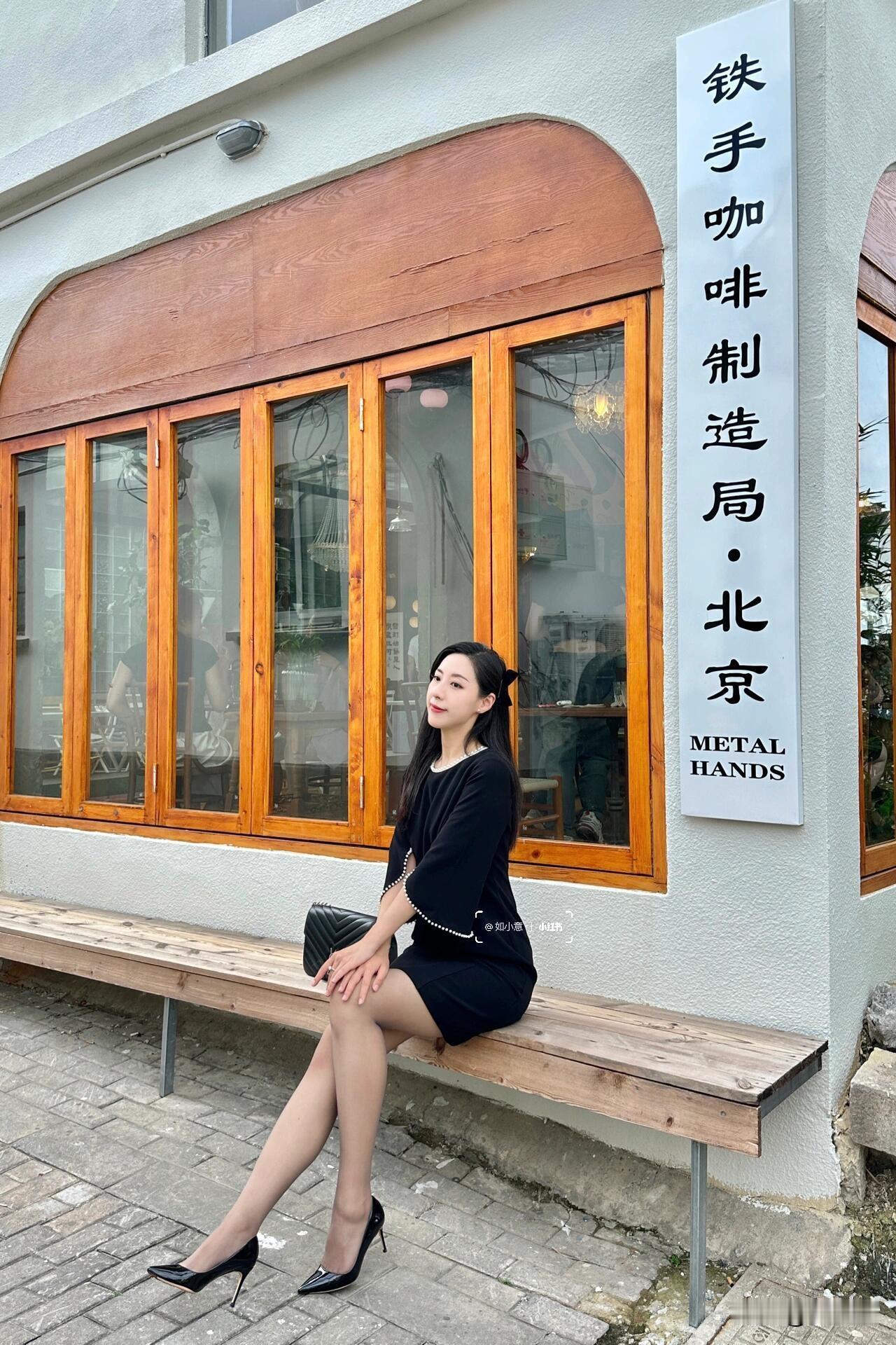 有空一起，喝冬天的第一杯咖啡吧☕️冬天🍂太舒服了微微凉风~空气都是甜的1