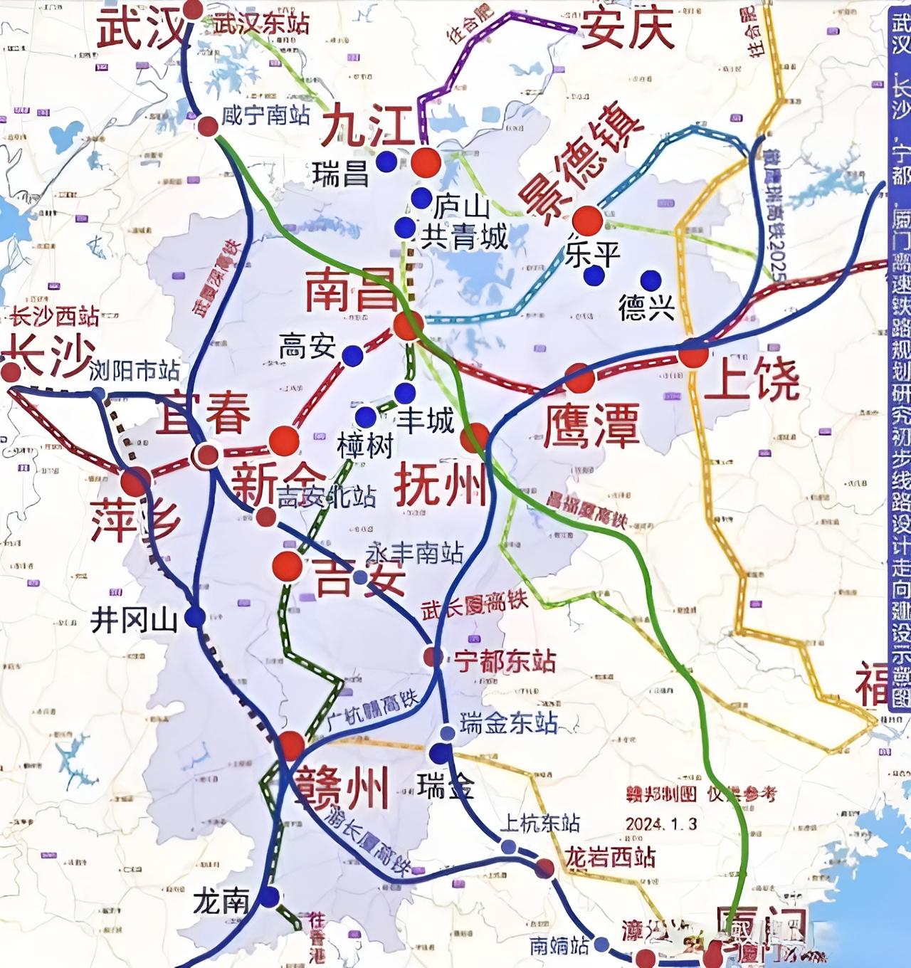 武汉至厦门高铁，利用好现有线路，其实要重点推进的路段就是咸宁至南昌这一段！武