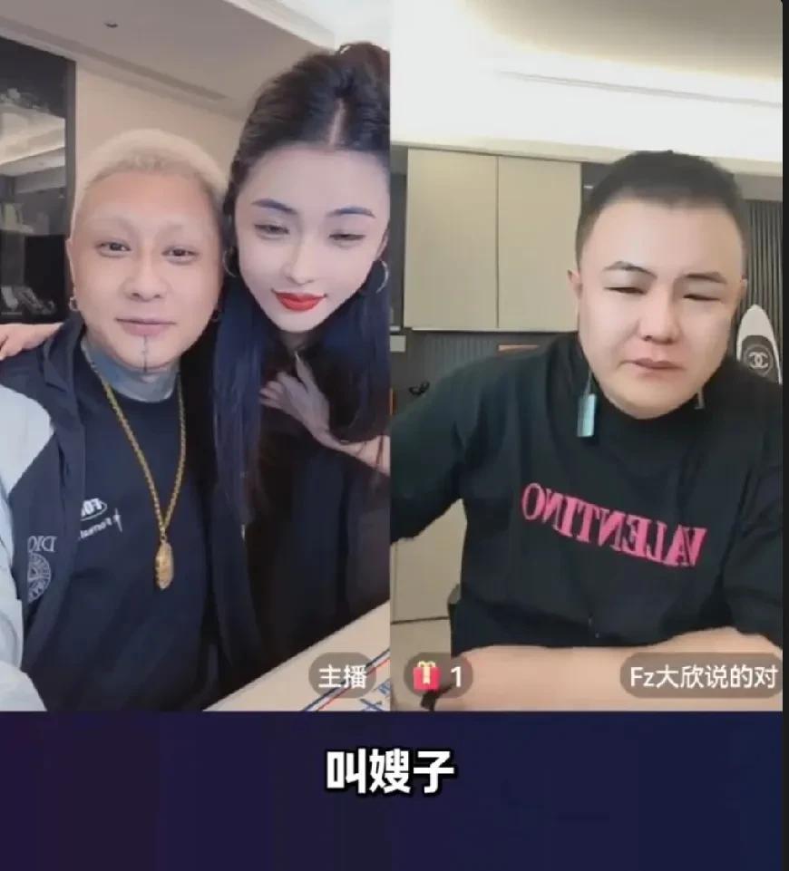 网红FZ方丈与徒弟阿月恋爱，互相拥抱搂腰称已经同居了。更添纠葛的是，阿月曾是方丈
