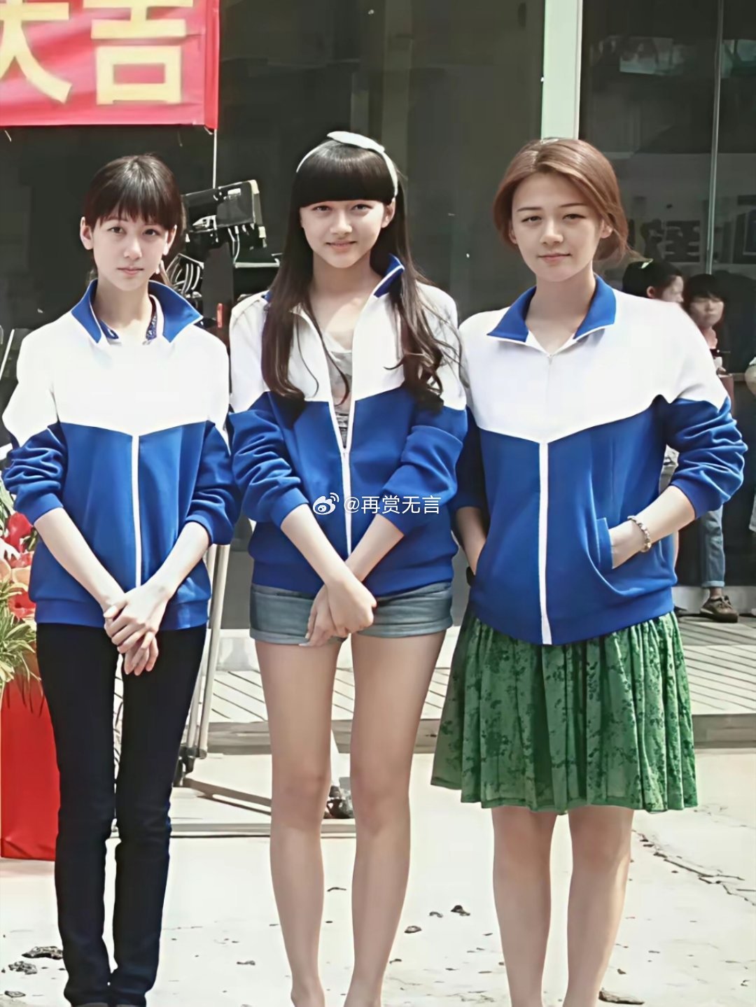 个人觉得从图片上看，关晓彤最美最有感觉