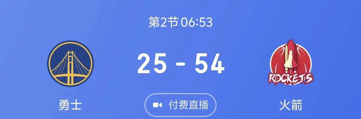 库里和巴特勒可以不上了，这一场干脆放弃吧！从罚球对比来说，明显，联盟想让火箭赢