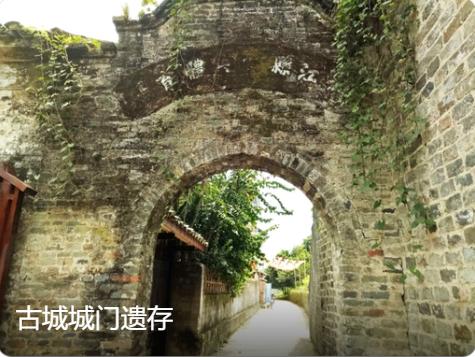 广西柳州三江的丹洲古城格外特别，它是国内唯一整座坐落在江心岛屿上的水上古城，四百