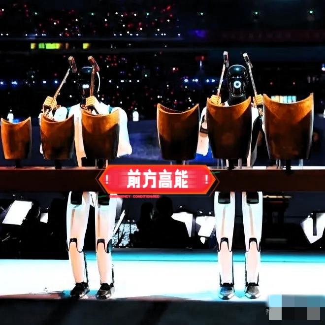 全运会刘德华来了我不意外汪明荃来了我也不意外最让人意外的居然是让机器人敲