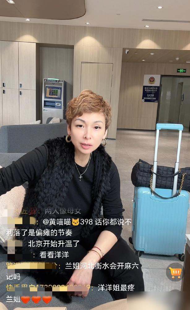 汪小菲彻底崩了，对着亲妈张兰破口大骂：“我X你们全家！”就因为一架根本没付钱的包