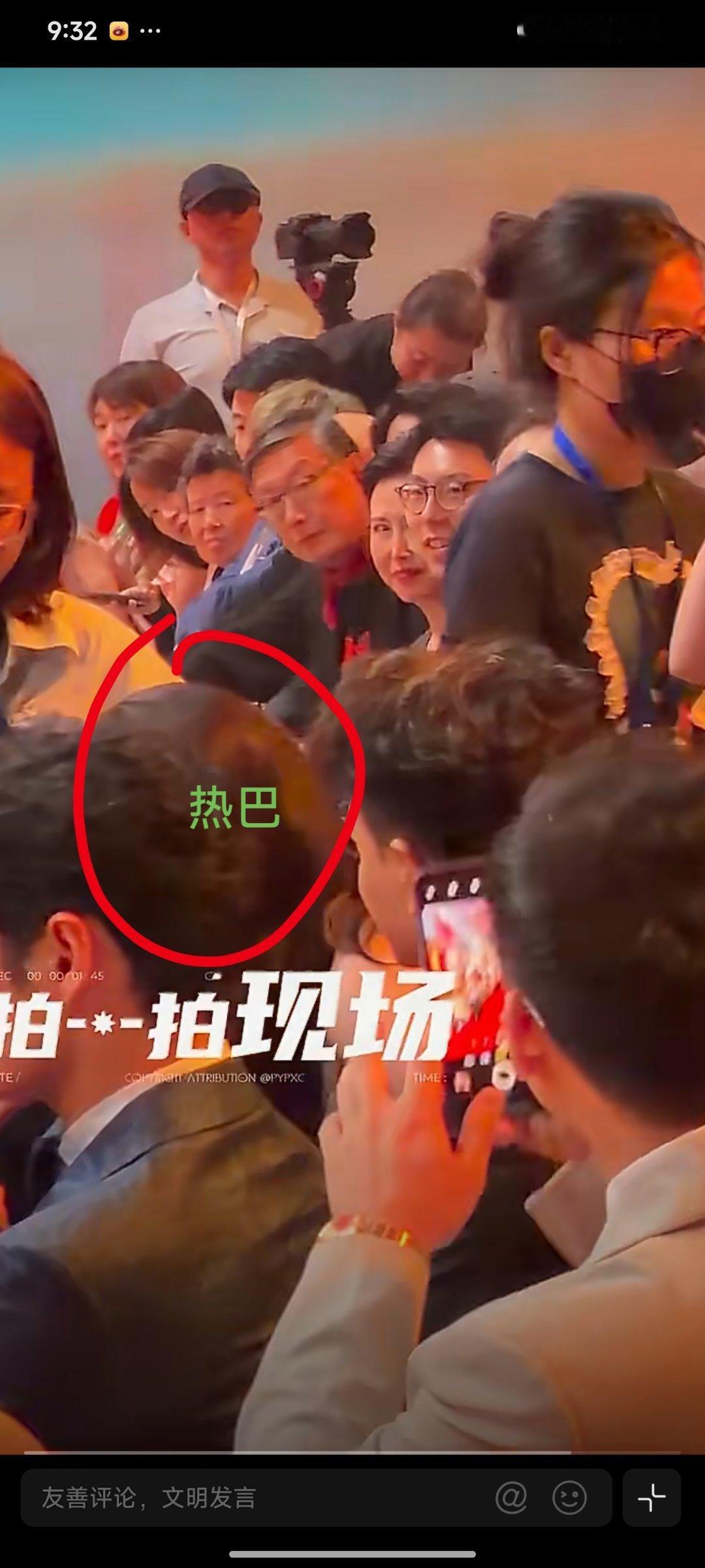 迪丽热巴今晚是利剑玫瑰热巴有多夺目？？就是业内都要给热巴行注目礼的程度。