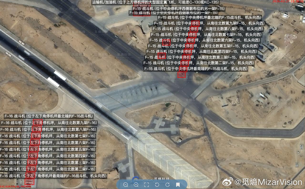 结合东大民企最新卫星图与2月28日最新战场态势，核心结论十分明确：今天“鱿鱼”发