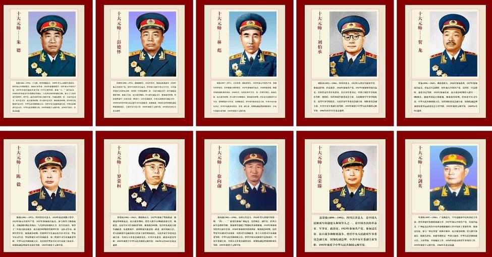 1955年大授衔后，远在大洋彼岸的李奇微看到报纸上十大元帅的名单后，命人送到麦克