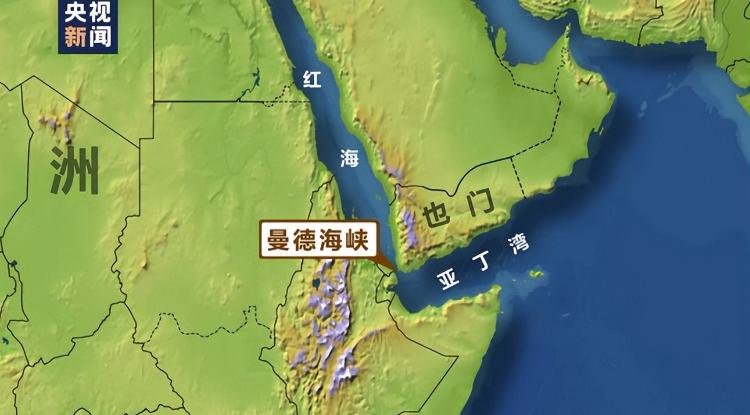 长期以来，美国凭借11艘核动力航母与全球军事基地网络，牢牢掌控着世界关键航道，将