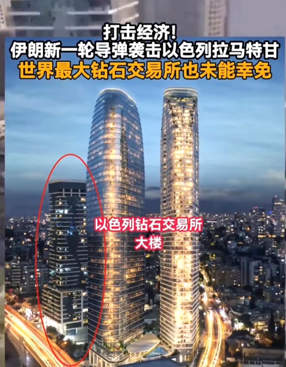 伊朗的导弹，炸到了以色列的7寸😡[捂脸哭]没错，最近一次的导弹袭击导致建