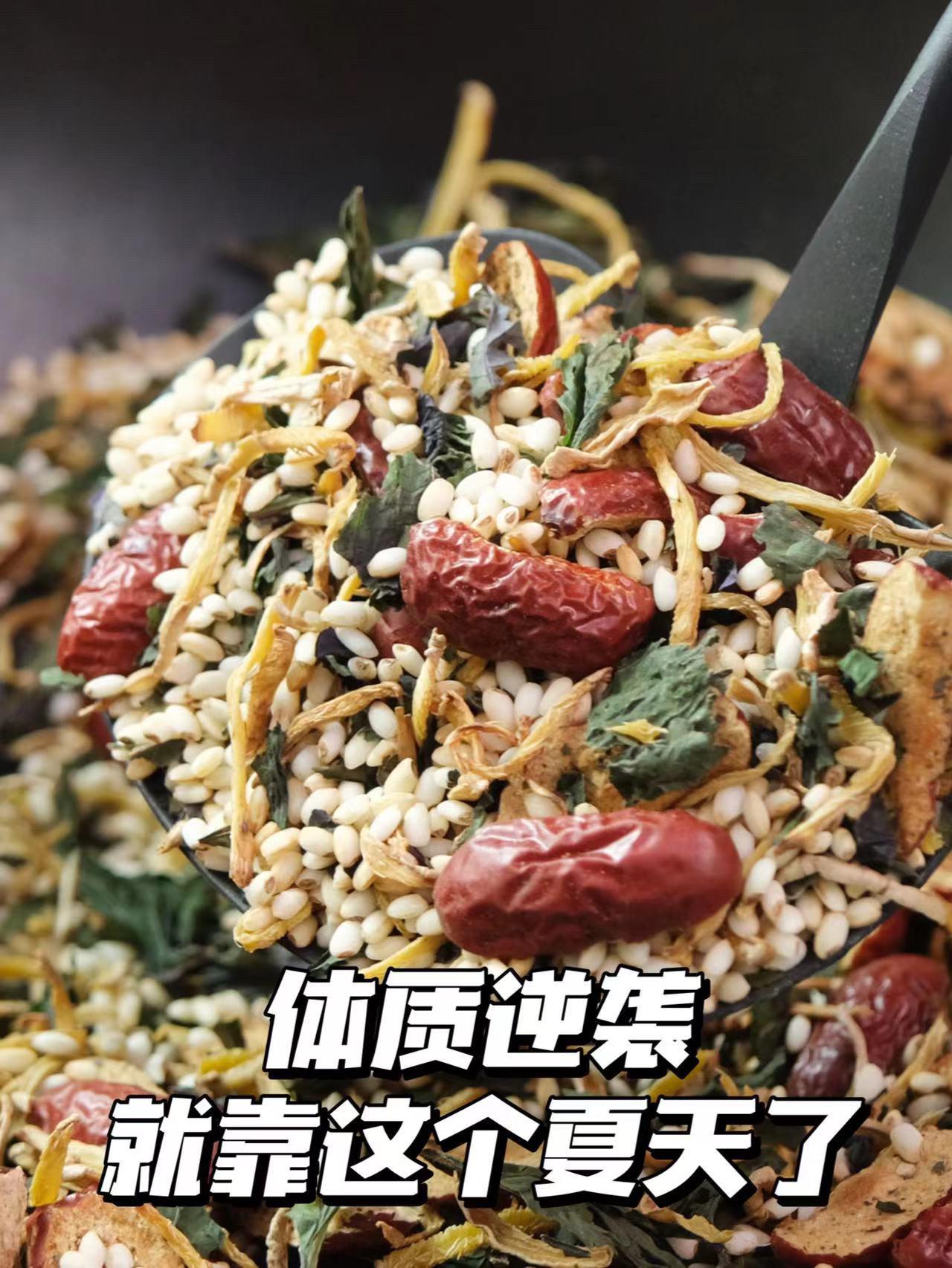 夏天是养阳补阳的黄金时期，很多朋友觉得自己年轻，阳气十足。先别自信，先读读下面这