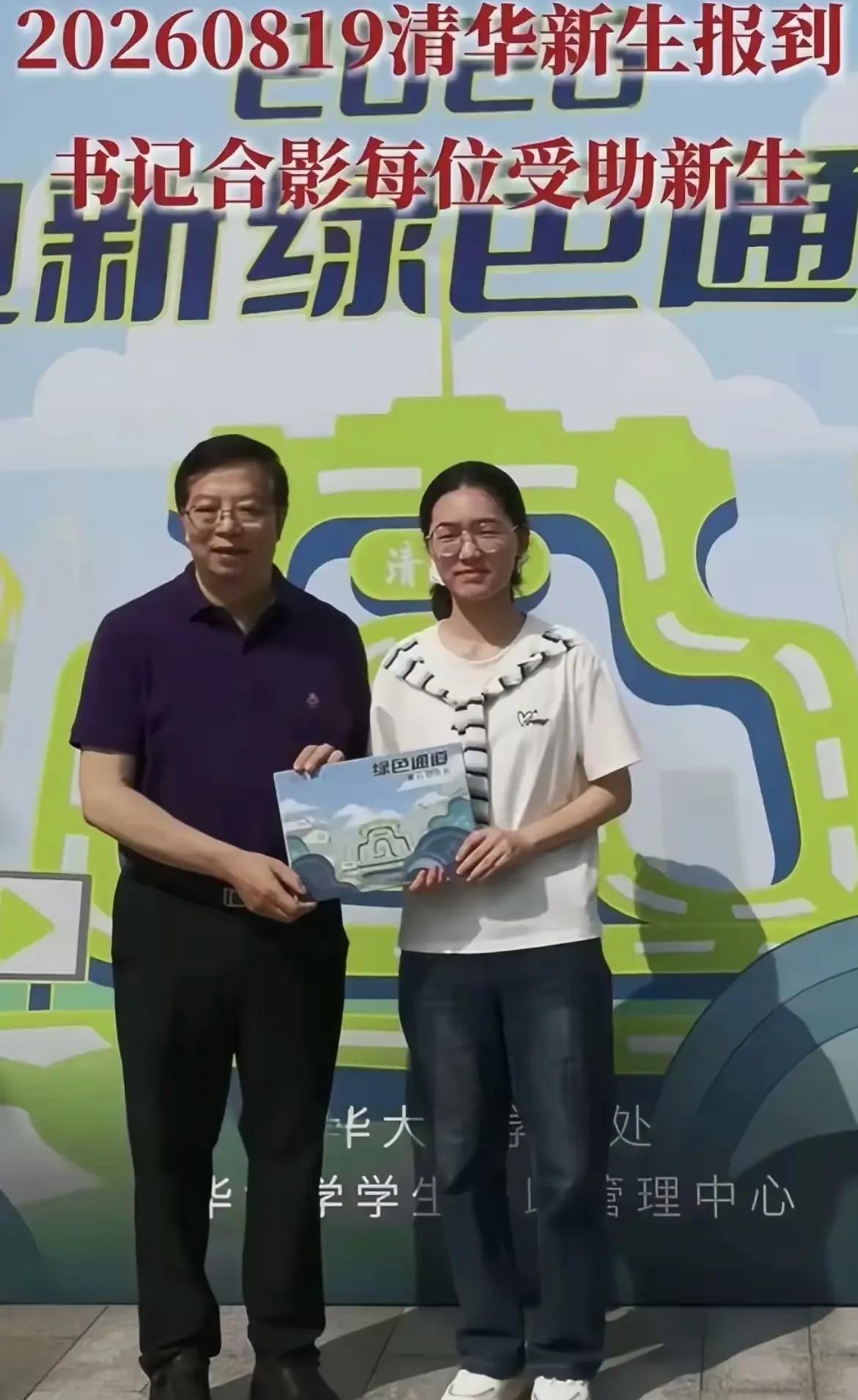 2008年，广西一女子因为怀孕成了植物人，为了救她，丈夫忍痛选择放弃孩子，没想到