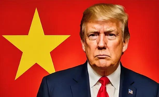【零关税进入，越南本土商品将遭遇冲击】特朗普在‘’真实社交‘’发文表示，根据美