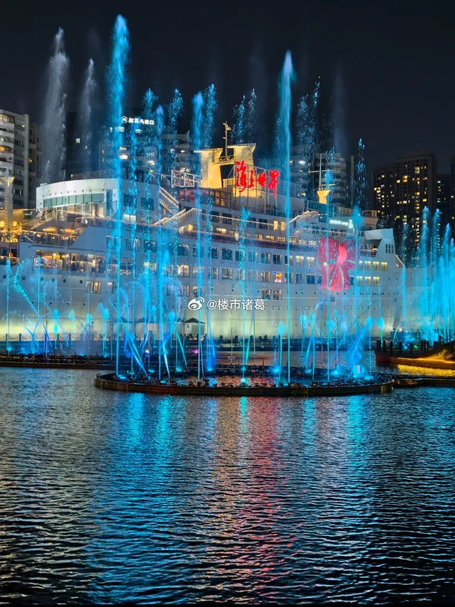 查理·芒格：我一生中有两件事绝不会做。第一，绝不拿对你重要的东西，去赌你并不真正