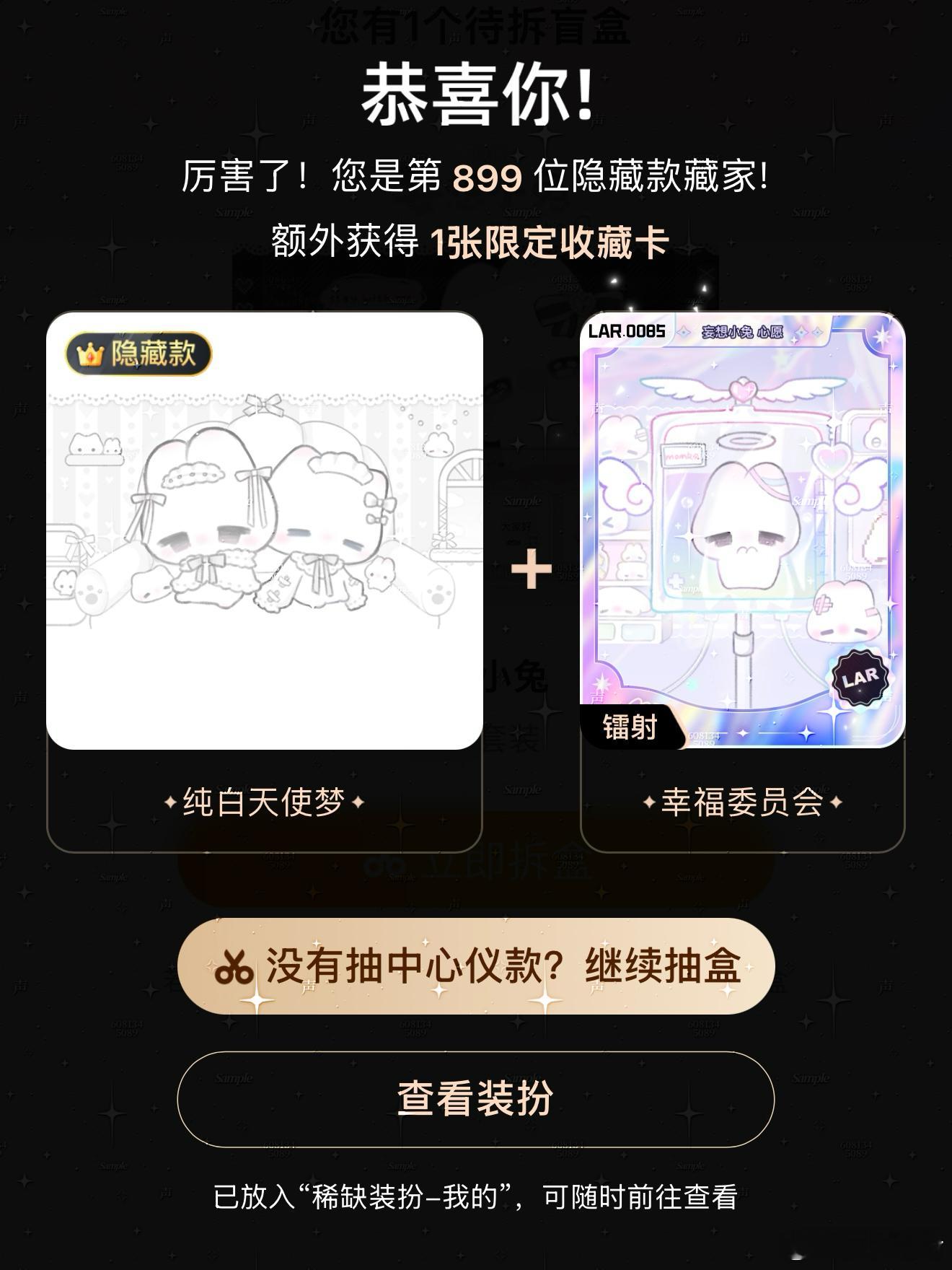 骂归骂但是好吧​​​