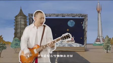 我爱你中国卡拉OK(原唱韩磊)自制_土豆视频