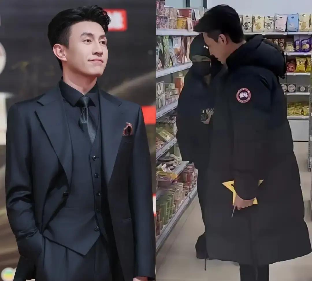 别急着为那件1万的加拿大鹅吃土。刘萧旭穿它走红毯，你穿它挤地铁，感觉不会一