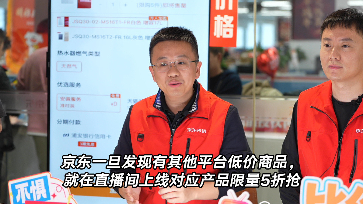 #京东真发钱每人1万全网比价#京东这个“万元悬赏”活动，从商业上来看，是很高明的