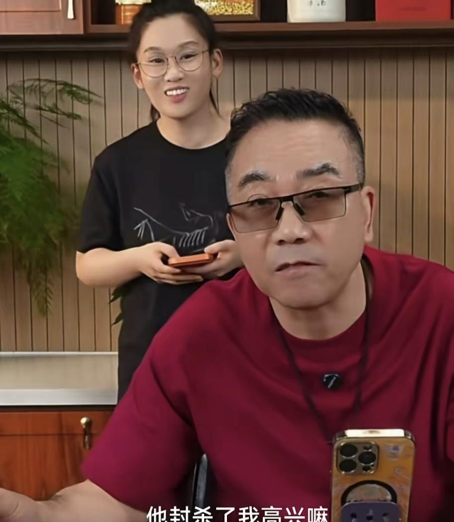 不落井下石，杨议勇敢为郭德纲发声，他是一个艺人，能有多大的错杨议直播时，有网友