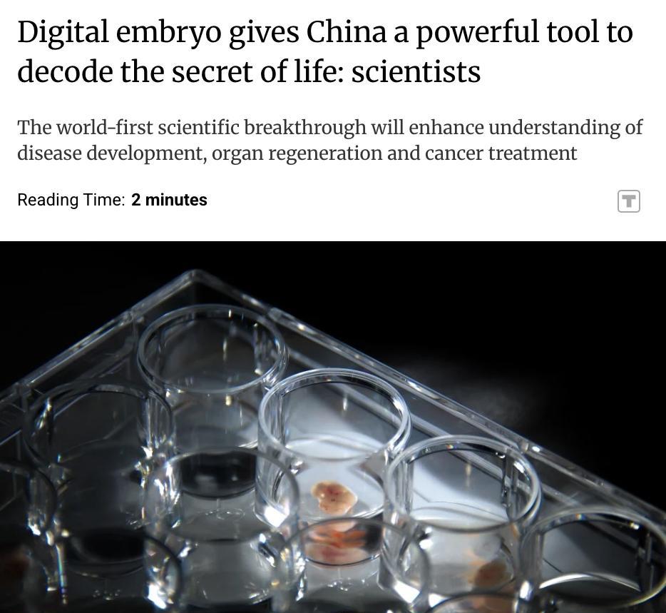 外媒：数字化胚胎为中国破解生命奥秘提供强大工具中国科学家构建出全球首个早期小鼠