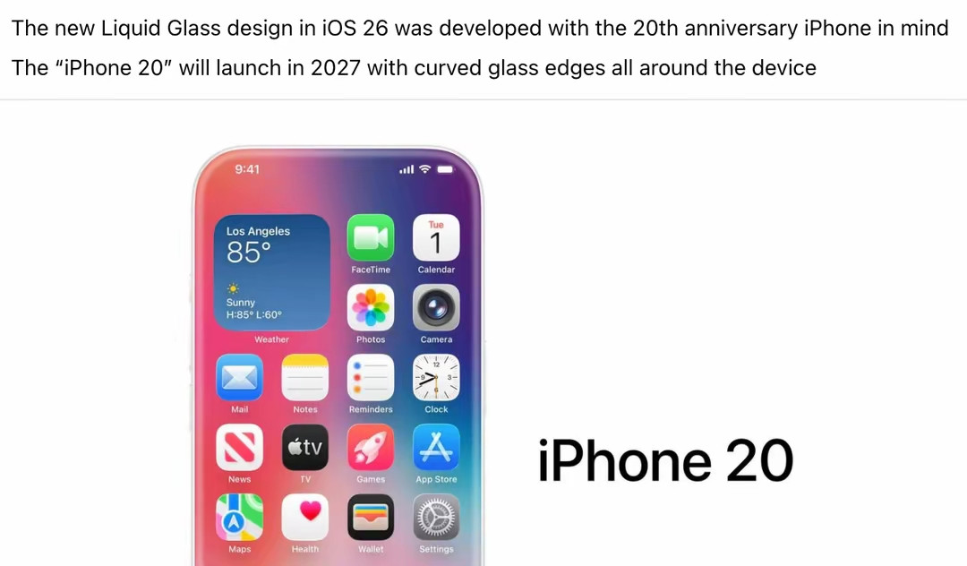 苹果要推出一款全玻璃机身的iPhone，售价可能高达2000美元，相当于人民币1.45万。这款手机属