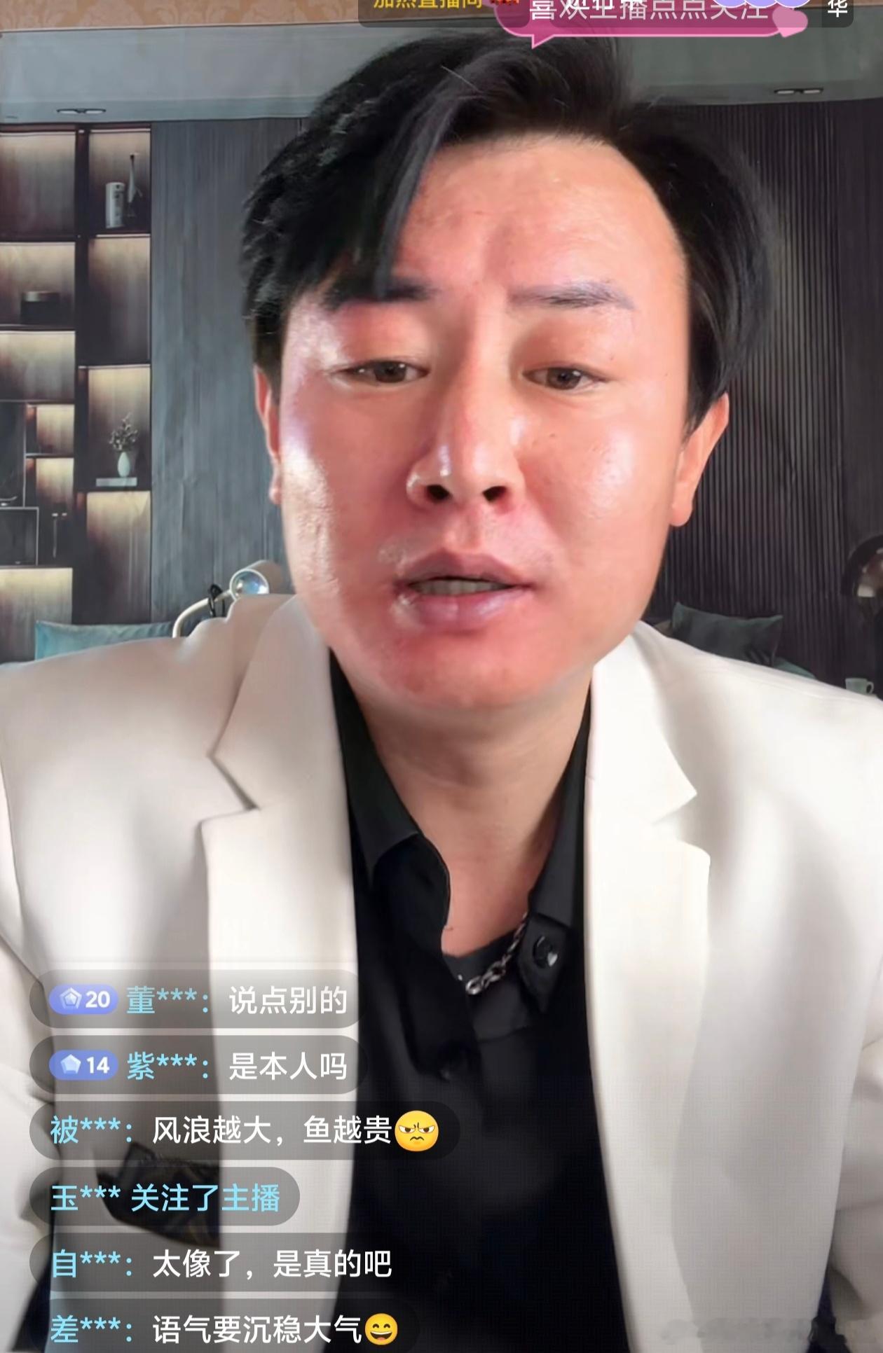 这是在模仿高启强呢