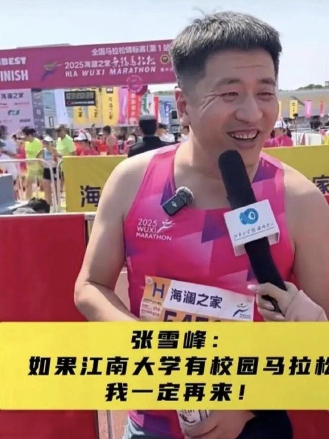 张雪峰跑步后离世，跑步和猝死真有关系？张雪峰是个跑步爱好者，喜欢跑马拉松，他
