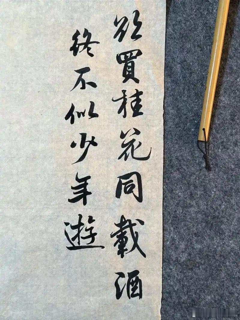 考上211不到一年后父母断供生活费其实我觉得没有必要，大学毕业后会有很长时间一直