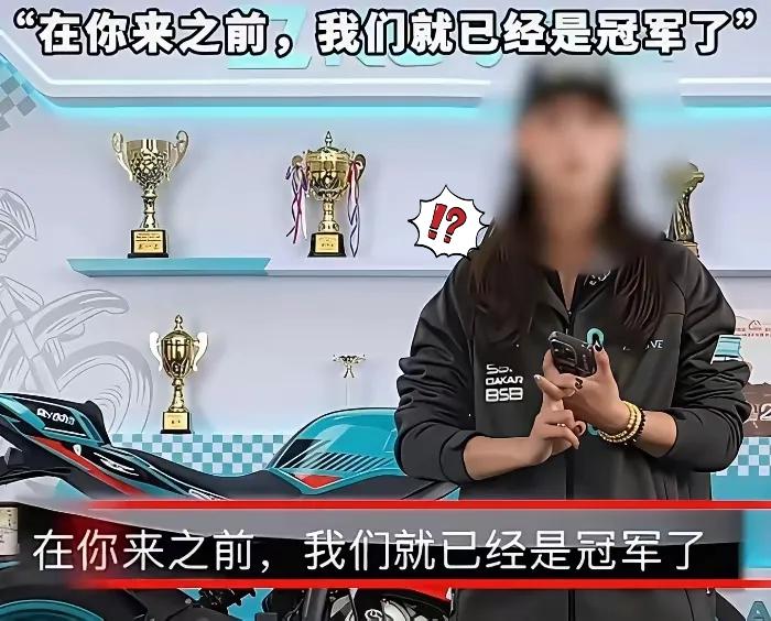 凯越这回操作真的败好感，格局一下就小了。张雪机车拿下冠军本是行业喜事，凯越非但