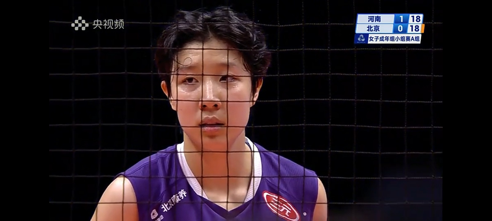 河南女排1比0北京队，现在在朱婷的带领下，河南其她球员越来越自信敢下手了，北京队