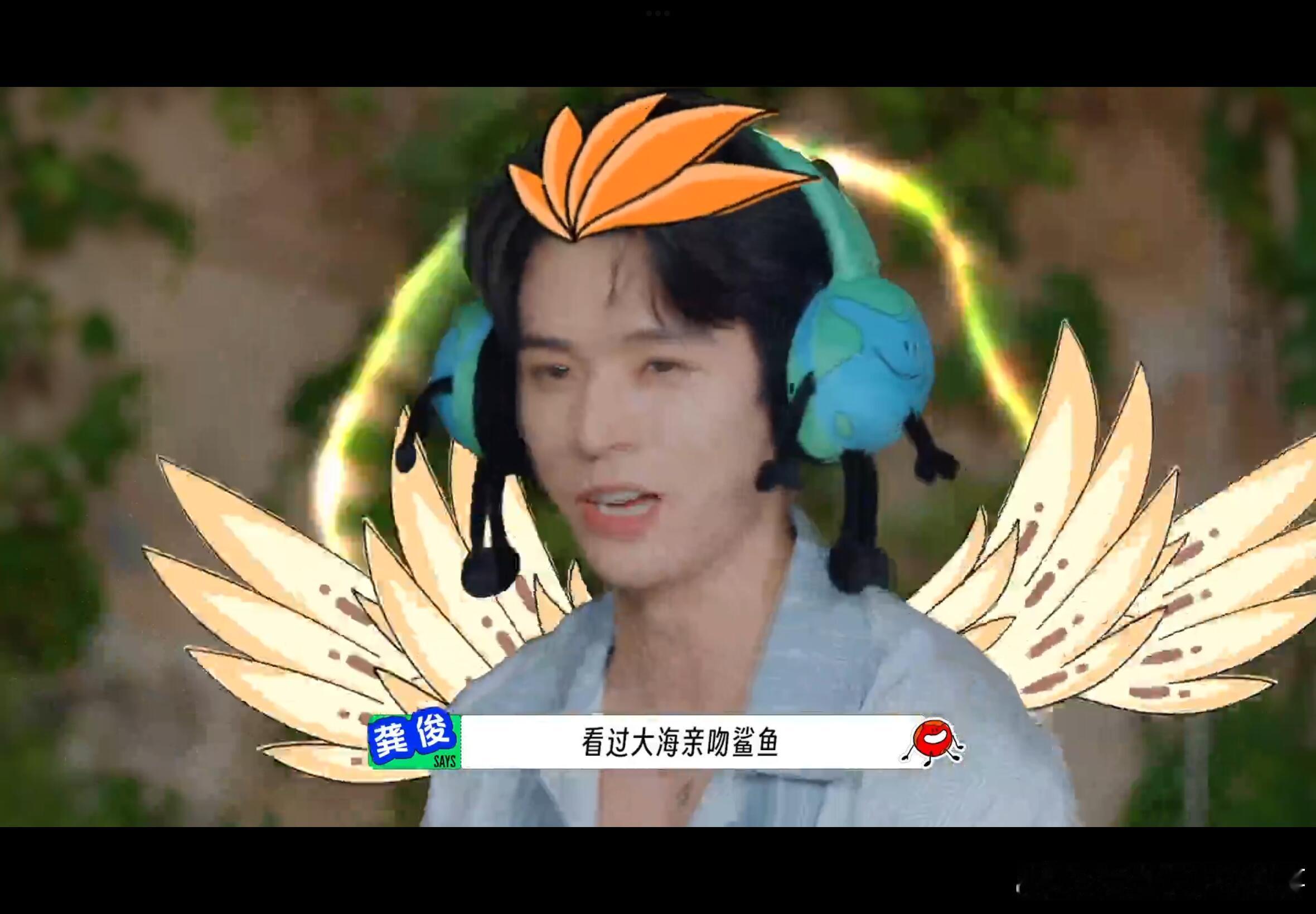 地球超新鲜完了呀，把我笑死了🆘神一样的《大海与鱼》我发现这一段不怪