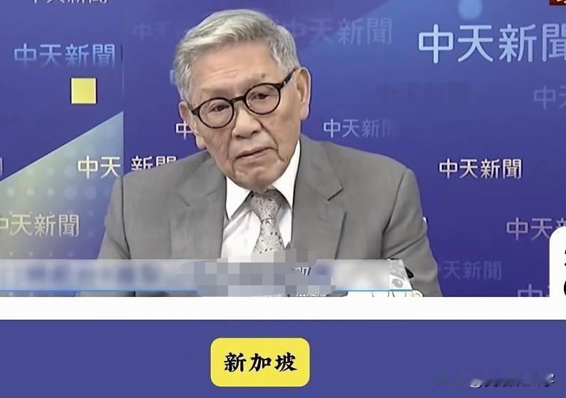 台退将帅化民批黄循财就是老美的傀儡，比起李家父子的格局相差太远。帅化民称，李光耀