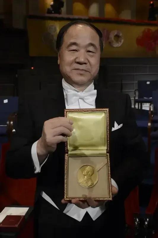 为莫言正名：捍卫文学尊严，守护民族精神脊梁——鲁迅先生曾振聋发聩地警示：“一