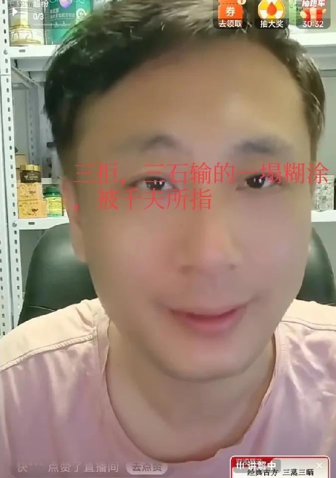 爆炸性的消息，老汤今天已经抵达老家东北长春了就开启直播说呀，你们看到李帅帅发视频
