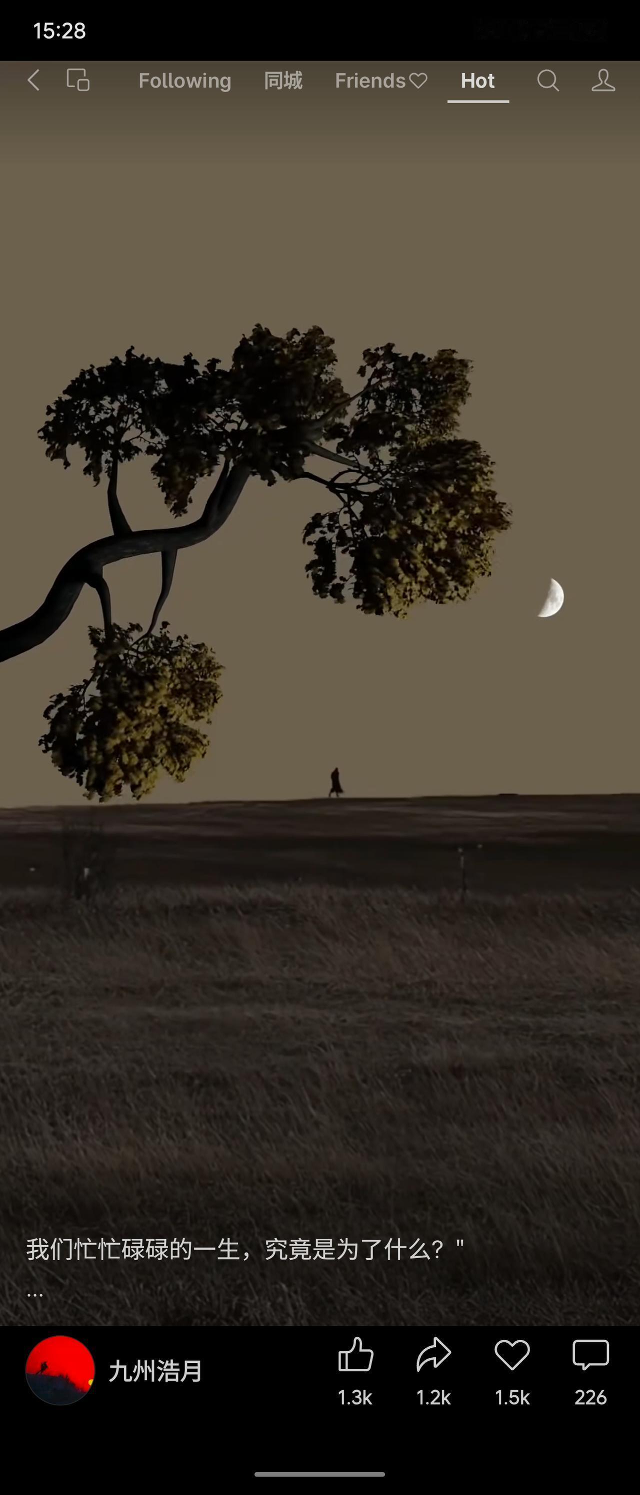 我们忙忙碌碌的一生，究竟是为什么？这是对生命终极意义的叩问。有人为家庭责任，有人