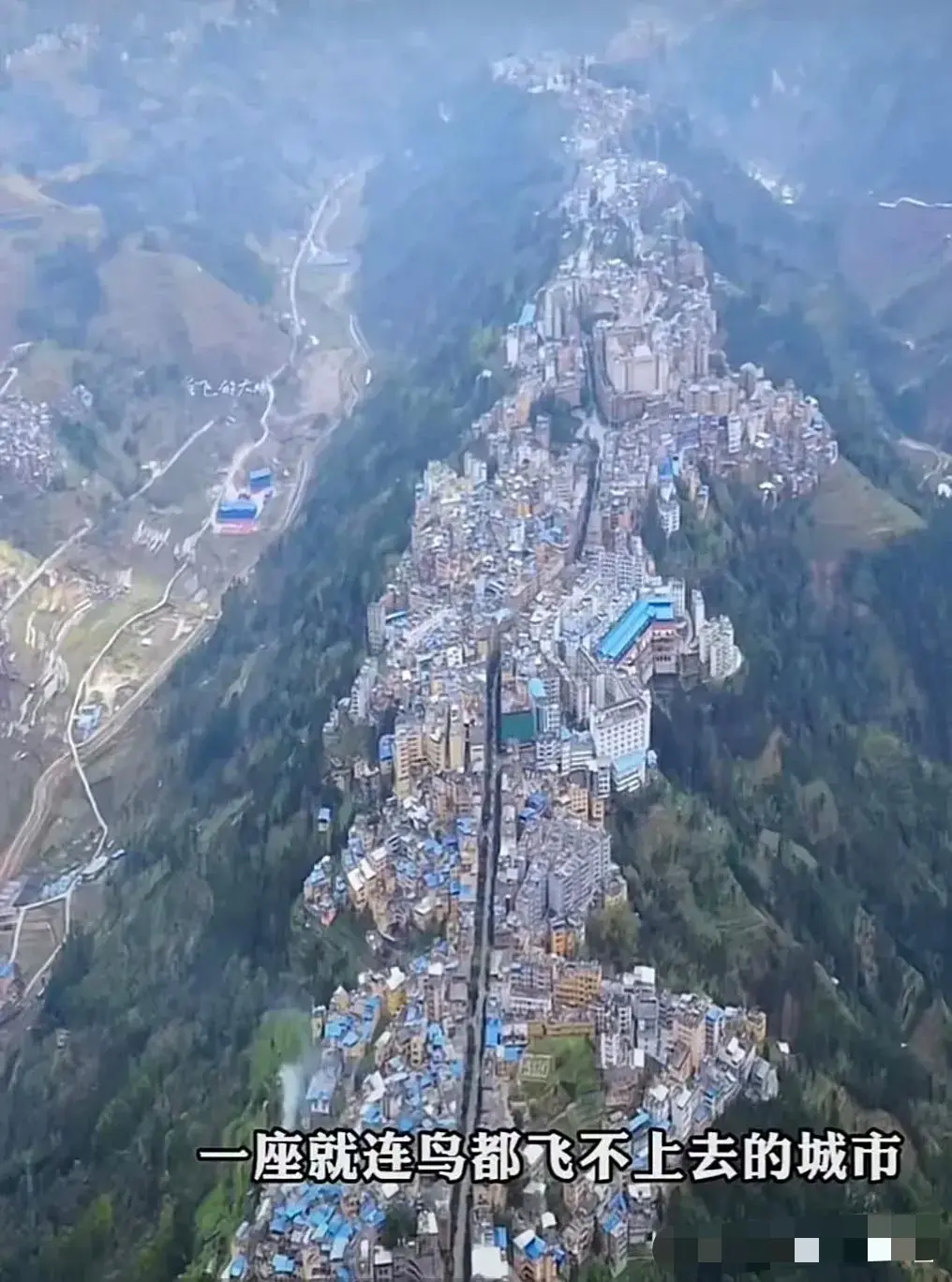 这是哪里，这也太壮观了吧！